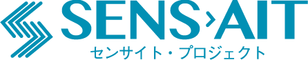 センサイト
